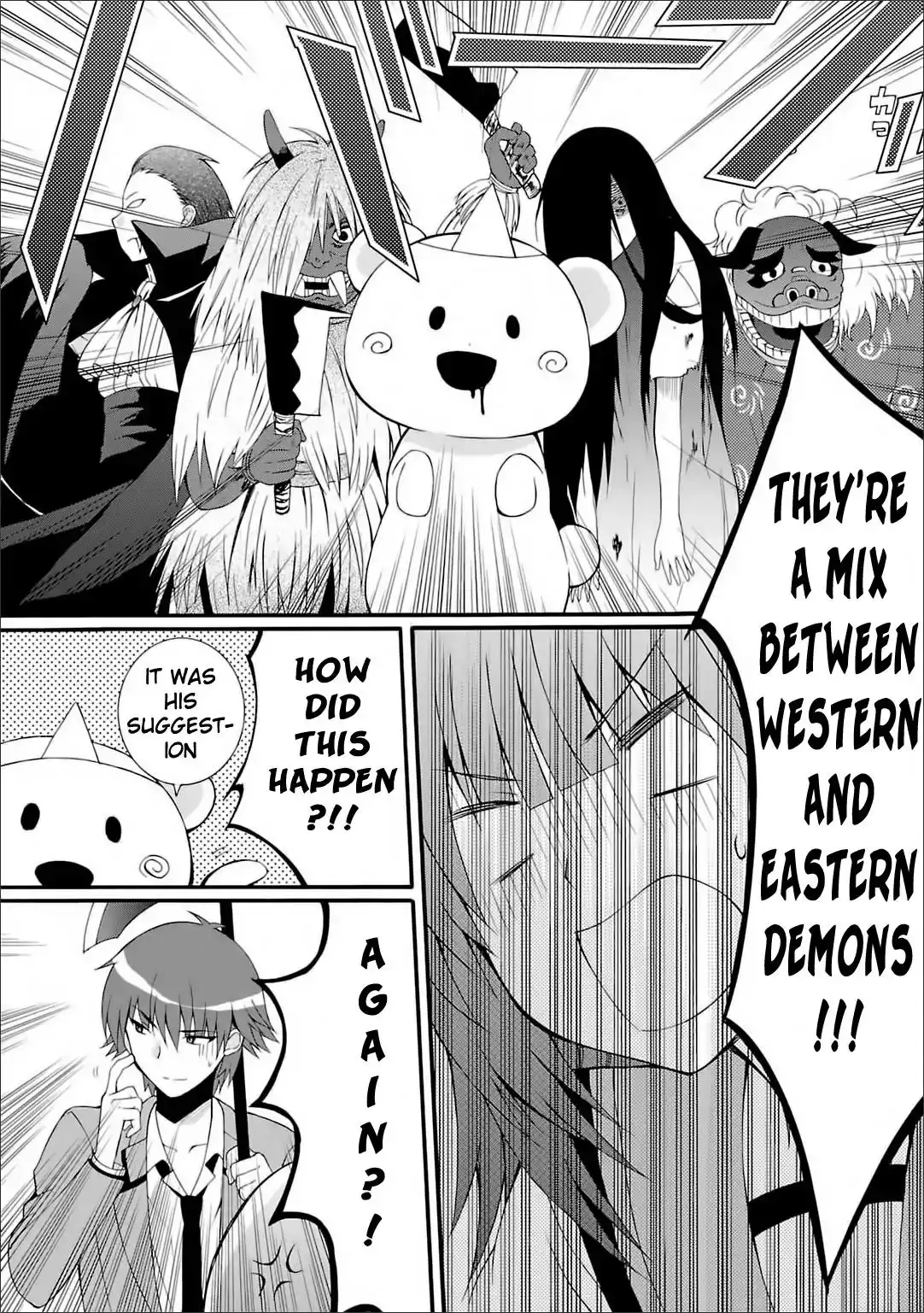 Angel Beats! - Heaven's Door Chapter 41 14